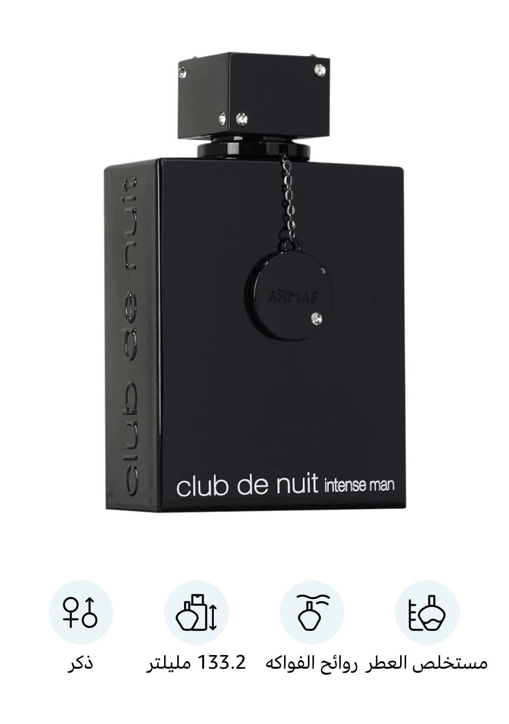 Perfume Fragrance Intense - Club De Nuit Intense by Armaf