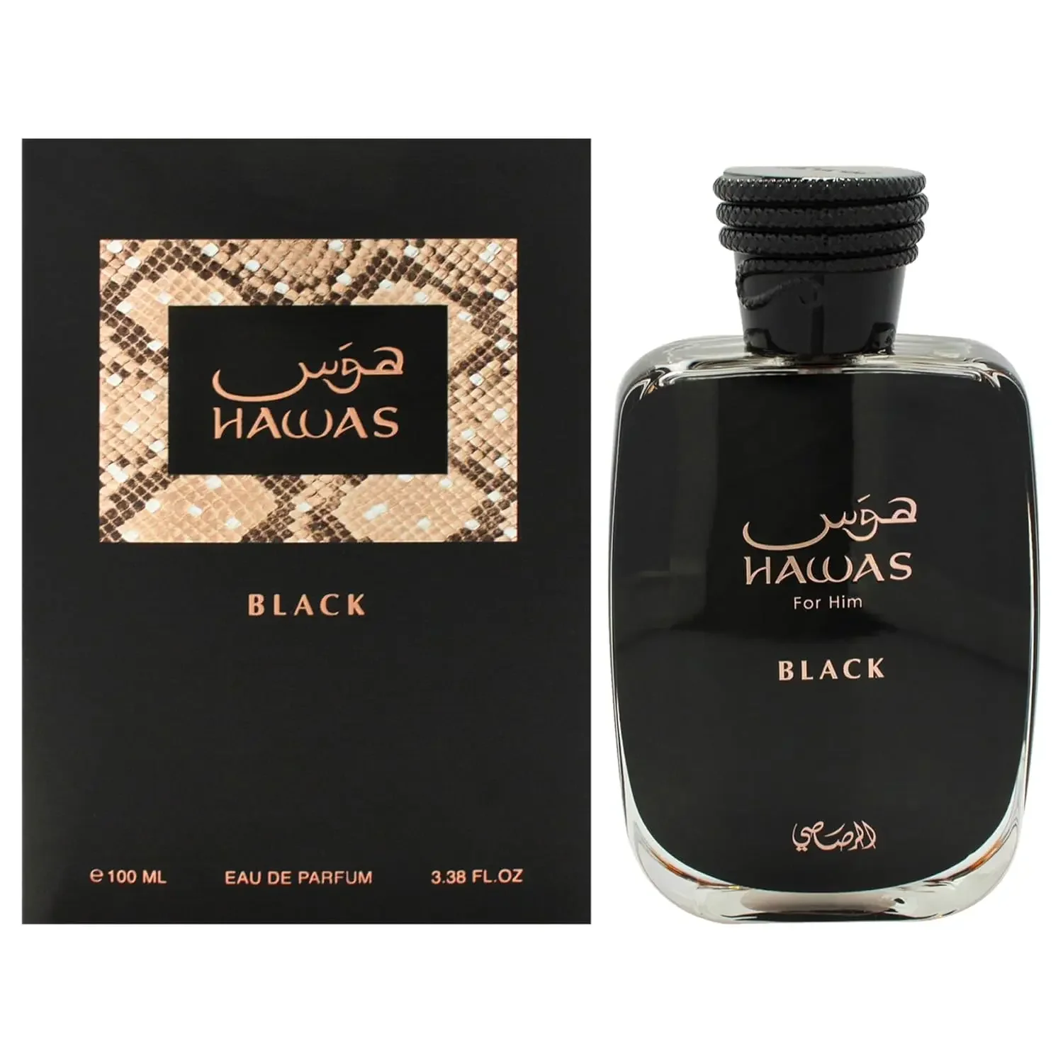 Rasasi Hawas Black 100ML EDP,  - Perfume Fragrance Intense 评论和价格
