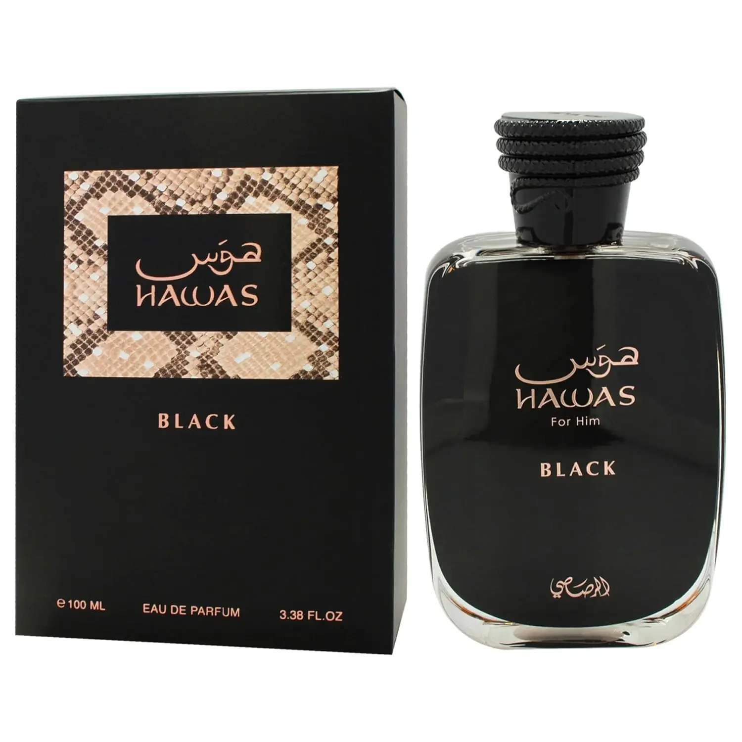 Rasasi Hawas Black 100ML EDP,  - Perfume Fragrance Intense 评论和价格