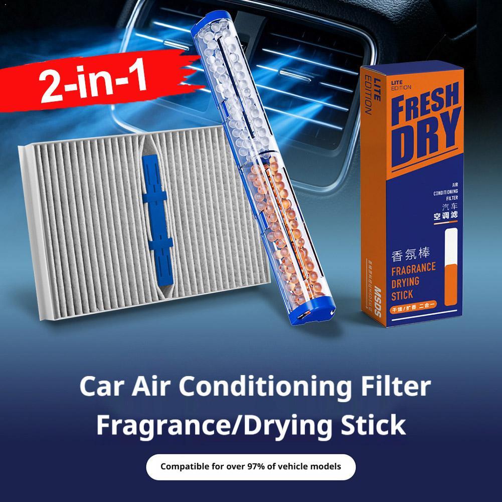 2 in 1 Car AC Filter Fragrance - Perfume Fragrance Stick 评论和价格