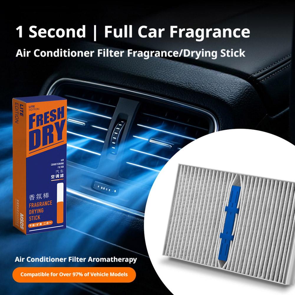 2 in 1 Car AC Filter Fragrance - Perfume Fragrance Stick 评论和价格