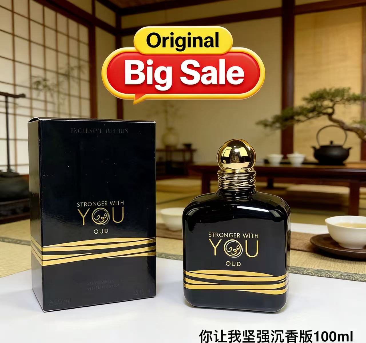 The Best Selling 100ml Stronge - Perfume Fragrance Intense 评论和价格
