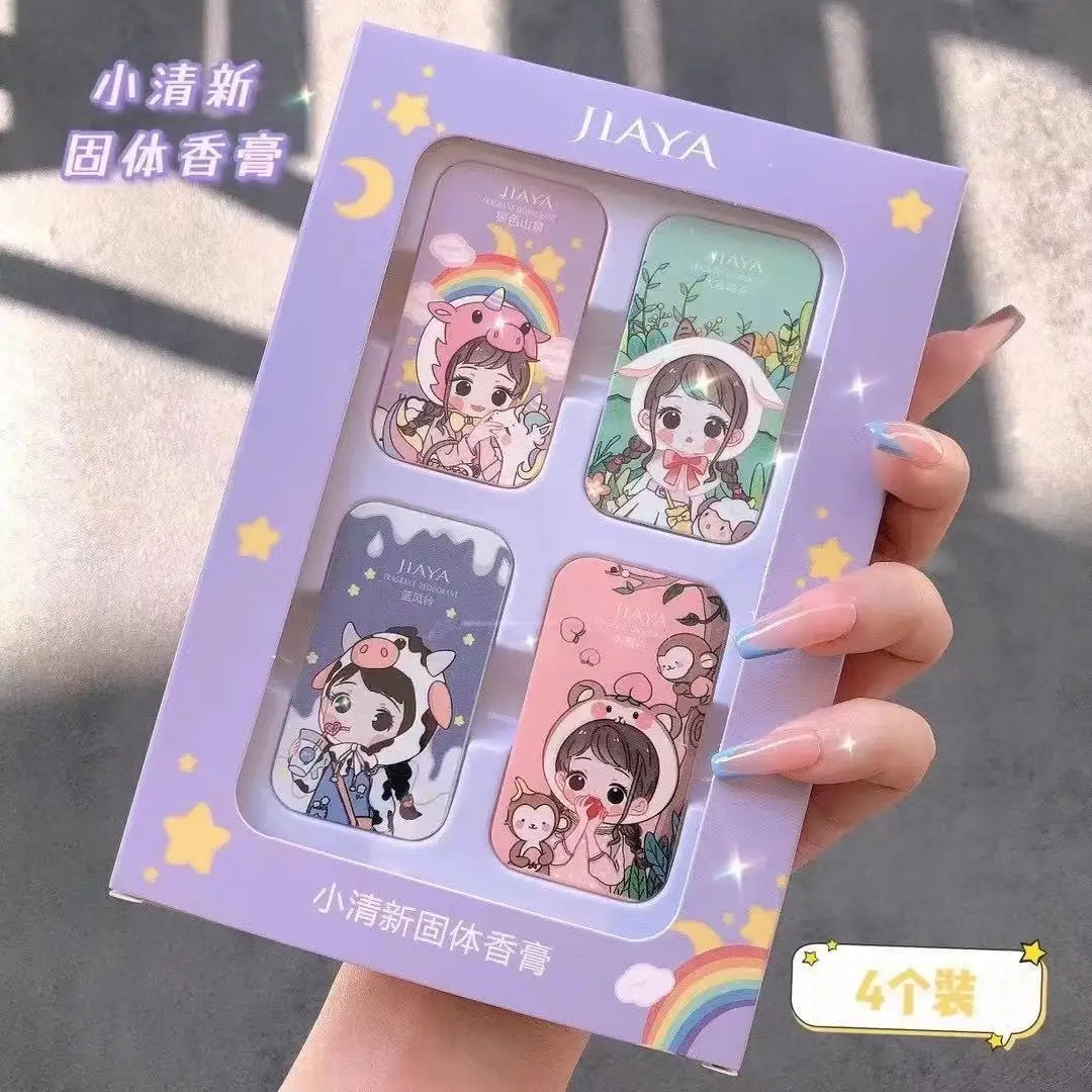 Portable Solid Perfume Set for - Perfume Fragrance Stick 评论和价格