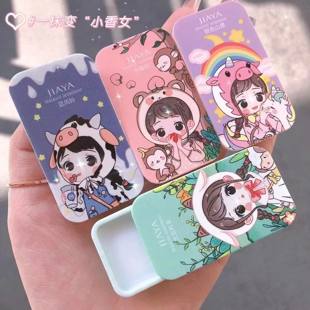 Portable Solid Perfume Set for - Perfume Fragrance Stick 评论和价格