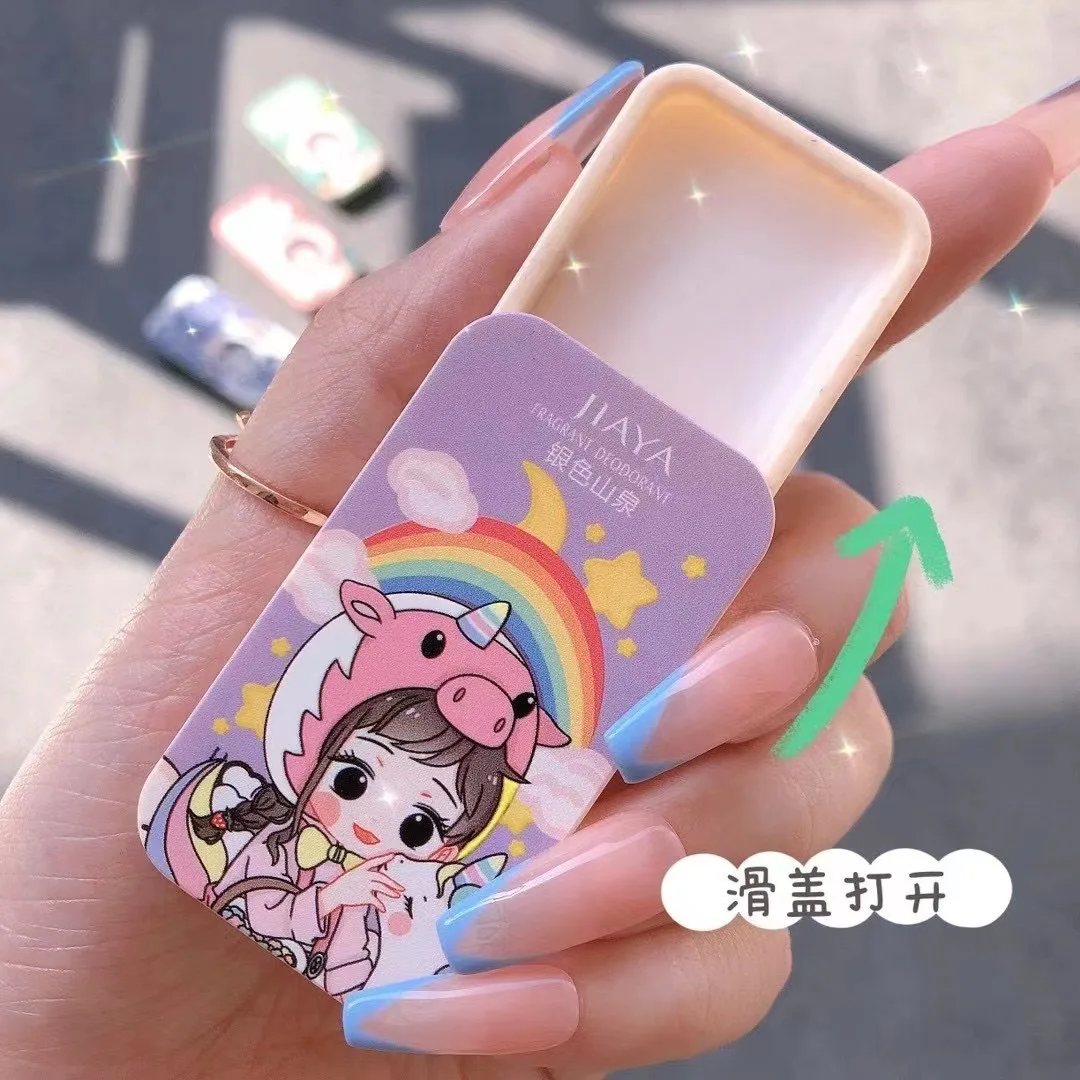 Portable Solid Perfume Set for - Perfume Fragrance Stick 评论和价格